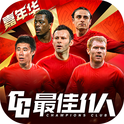 2026年3月27日FIFA系列赛中国vs库拉索直播【24直播网】