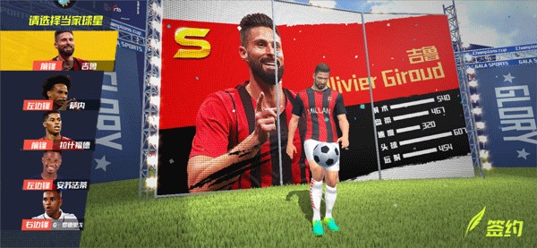 2026年3月28日欧青U21德国U21vs北爱尔兰U21直播【24直播网】