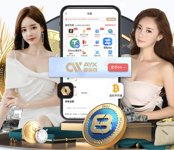 03月26日 CBA常规赛 广州vs青岛 全场录像