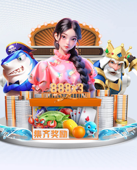 惨案，亚特兰大是首支欧战两回合淘汰赛丢球至少10个的意大利球队