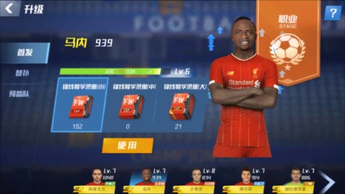 2026年3月28日墨西女超美洲狮女足vs莱昂女足直播【24直播网】