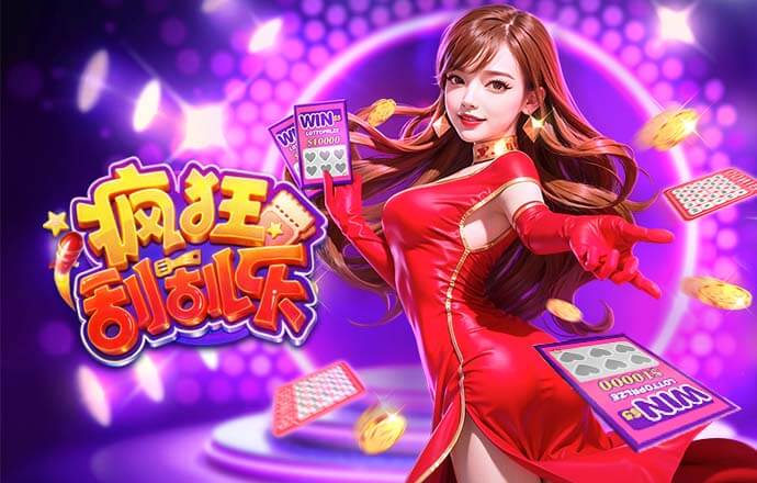 邵佳一国足开门红！26年第一人，复刻金志扬纪录，破12年魔咒