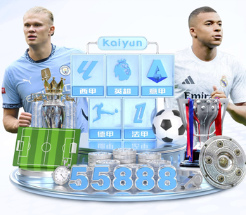 安帅：所有上场的球员都抓住了机会；对接下来的备战很有信心