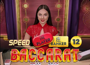 2026年3月28日国际友谊南非vs巴拿马直播【24直播网】