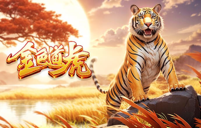 菲利克斯、诺里斯前女友科塞罗写真：身穿拼色比基尼展现身材