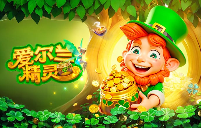 埃贝尔：我的其他同行们也会批评裁判，但涉及拜仁的报道总是夸大