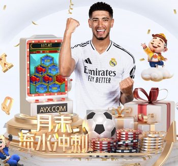 2026年3月28日欧青U21希腊U21vs马耳他U21直播【24直播网】