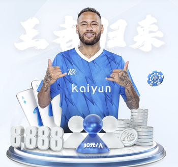 击败马竞！热刺收获1月28日之后首场胜利，终结8场不胜