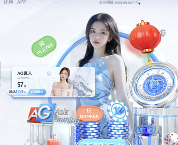 2进球4过人成功！凯恩当选拜仁4