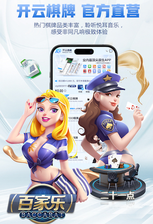 罗马诺：曼联也没有请求卡塞米罗留队 分手是双向共识