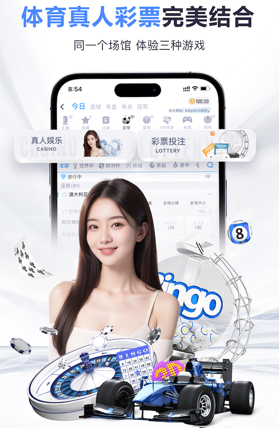 哈维·西蒙斯造点亲自主罚破门，热刺总比分5