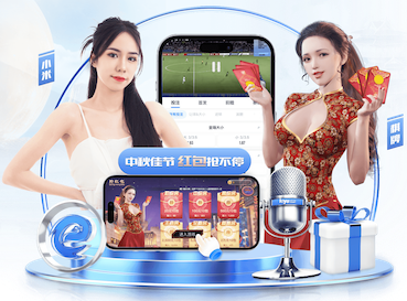 03月27日 CBA常规赛 福建vs深圳 全场录像回放