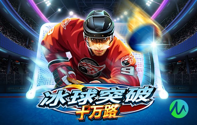 03月26日 NBAG联赛常规赛 撕裂之城混音vs奥斯汀马刺 全场录像